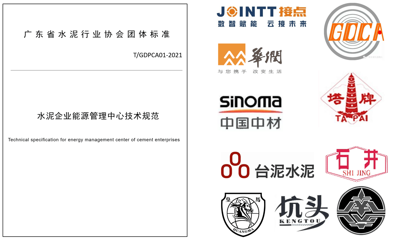 QQ图片20211221143746.png